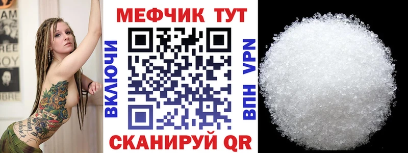Наркошоп купить Кокаин  СОЛЬ  Марихуана  АМФЕТАМИН  Меф  Навашино