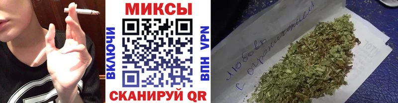 БУТИРАТ Butirat  Купить закладки  Навашино 