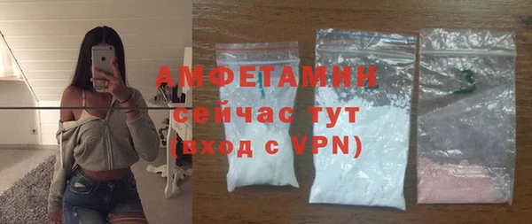 гидропоника Чегем