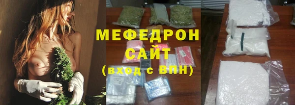 гидра Дмитриев