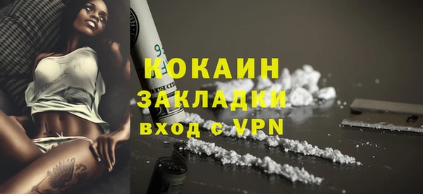 ешки Дмитров