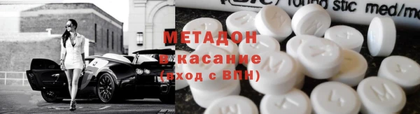 ешки Дмитров