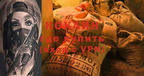 ешки Дмитров