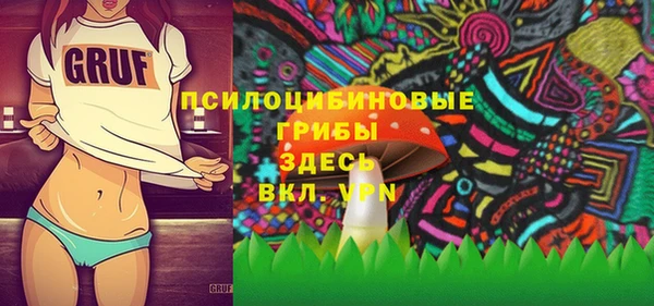 кокаин Дмитровск