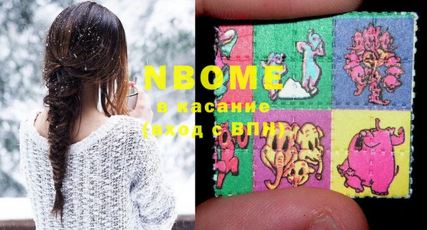 ешки Дмитров